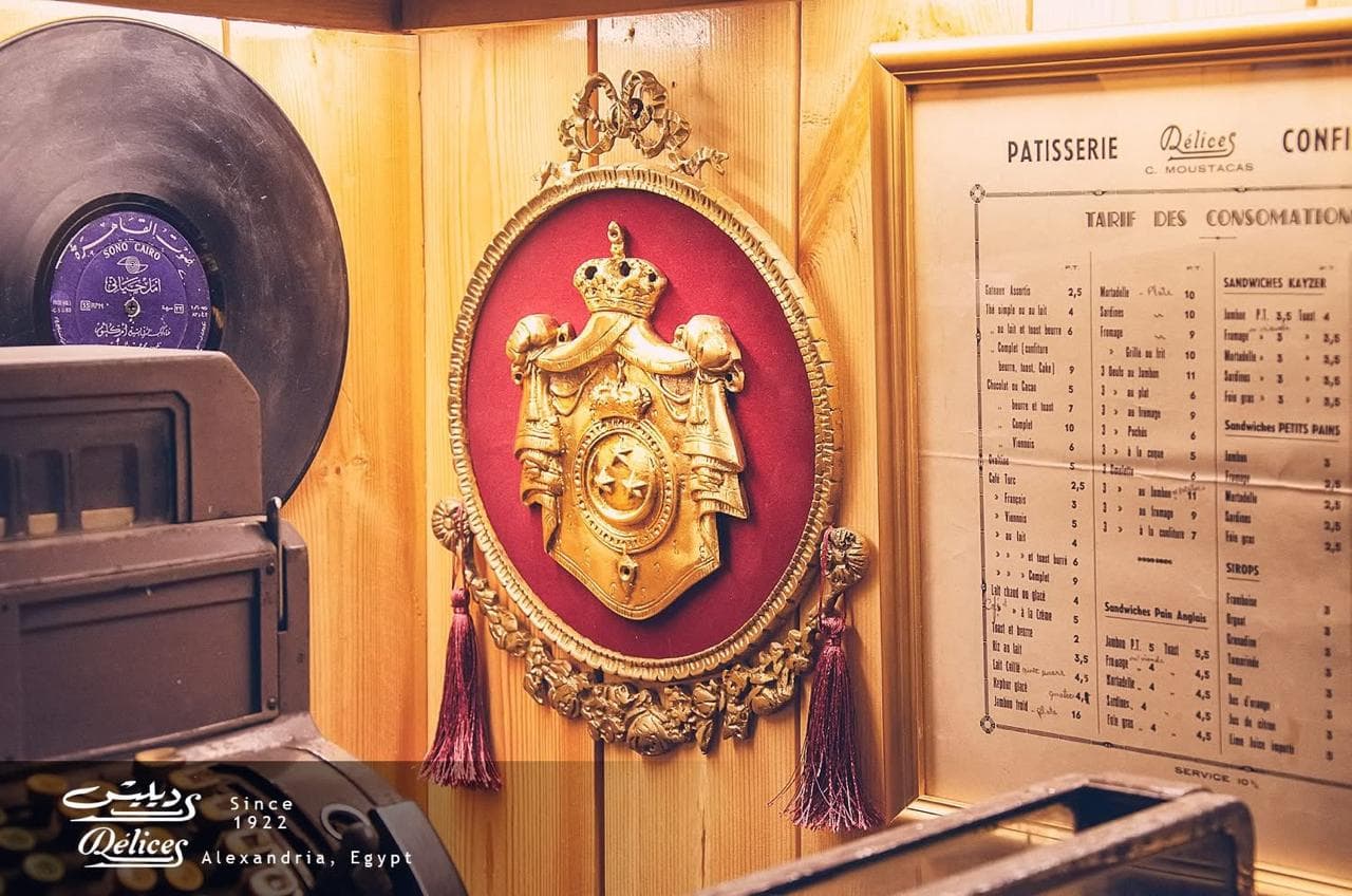 By royal appointment — the gilded crest