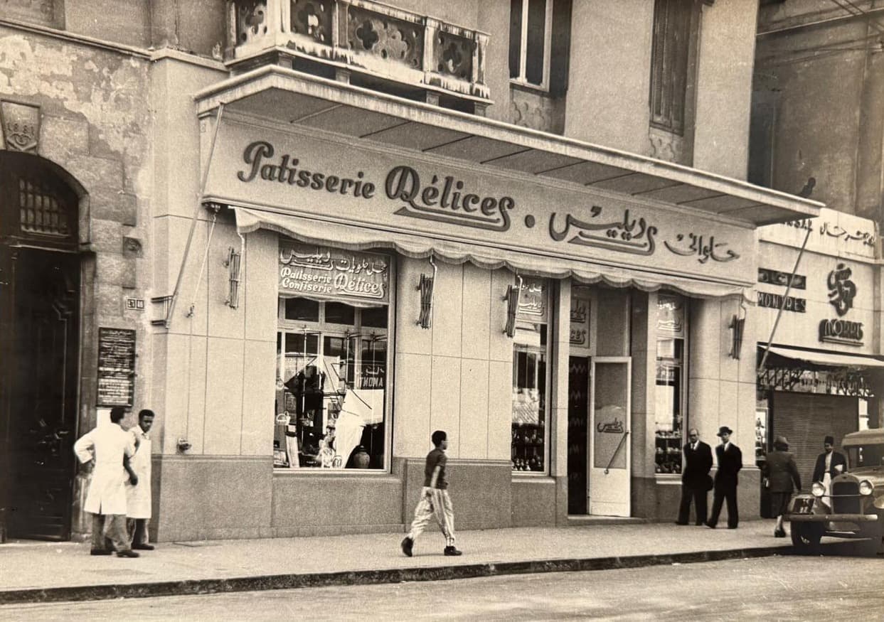 Patisserie Délices · the original storefront