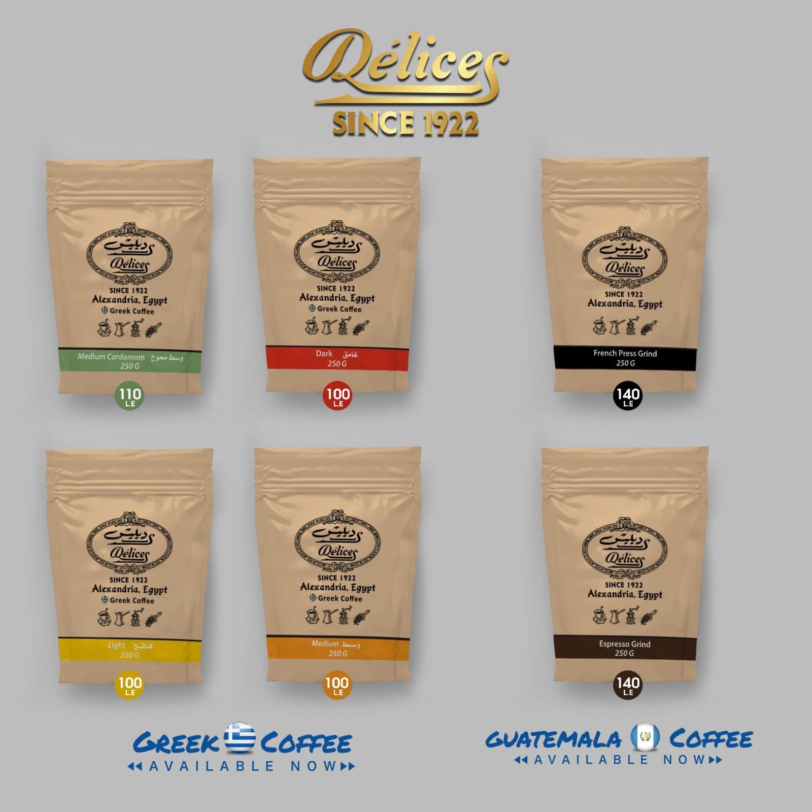 The Délices Coffee line